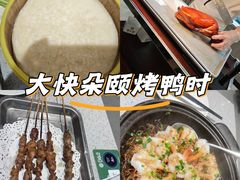 -紫光园(劲松店)