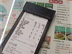 -澳门陈光记烧味饭店(万象城店)