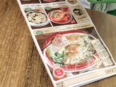 -西关味(大卫城店)