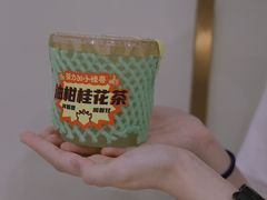 -茶力的小怪兽(梅林卓悦汇店)