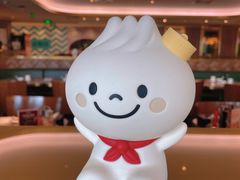 -鼎泰丰(国贸商城店)