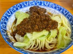 -蒋六十八梯眼镜面(渝中店)