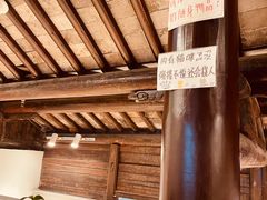 -猫的天空之城概念书店(苏州平江店)