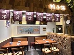 -树下时尚餐厅(翠园街店)