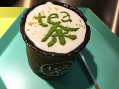 -茶是一枝花泡茶店