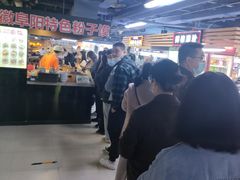 -安徽阜阳卷馍(西单店)