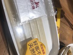 -巴奴毛肚火锅(安阳相州店)