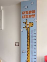 -佳医堂·小儿推拿·产后康复·脊柱养护(新华联家园店)