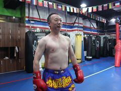 -北武堂拳击散打搏击泰拳俱乐部(三里屯总店)