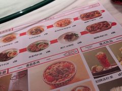 -新世界餐厅(万达店)
