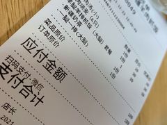 -零·壹新疆羊肉抓饭