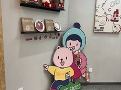 -静宜和她的朋友(星海广场店)