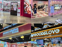 -大洋晶典(东街店)