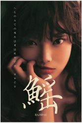 -持熹光年写真体验馆