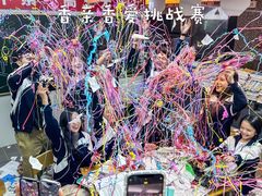 -茂业百货(东门店)