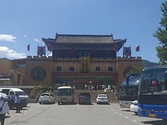 -秦始皇帝陵博物院-丽山园