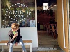 门面-琥珀咖啡 Ambercoffee