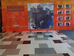 -五月花生活广场