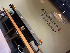 -重庆古老火锅