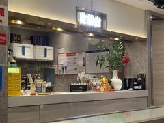 -陈记顺和潮汕牛肉火锅(番禺迎宾大道店)