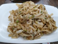 炒粿条-莲华素食府