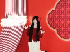 -合景·悠方(成都店)