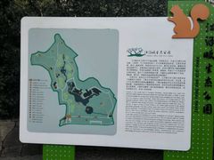 -西湖风景区-江洋畈生态公园