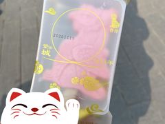 脊兽冰棍-故宫餐厅(景运门店)