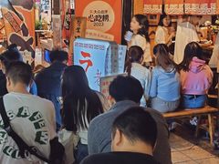 -老龙亭拉面店