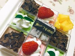 许愿池-7号里低糖生日蛋糕(南阳路店)