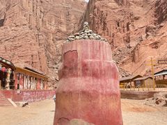 -天山神秘大峡谷