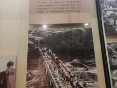 -红旗渠风景区