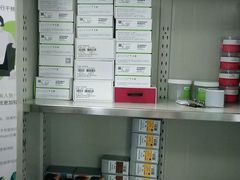 -自然之声助听器·呼吸机(和平店)