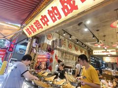 -嘉州鲜知味钵钵鸡(奎星楼店)