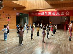 -贝美蓝天幼儿园(河东直沽园)