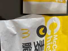 -麦当劳(新王府井店)