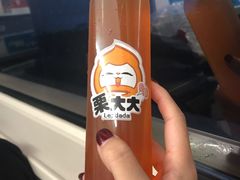 -骆记馋鸭(东街店)