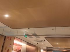 -海底捞火锅(顺义华联店)