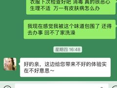 -海马体照相馆(北京大族广场店)