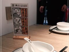 -太二酸菜鱼(菱角湖万达店)