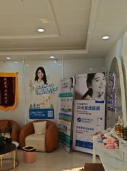 -苗医生专业祛痘·皮肤管理
