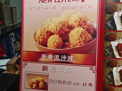 菜单-奶奶的美食(悦立方店)