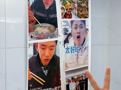 -福屿鲜捞小吃·捞化(福屿总店)