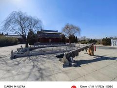 -纪晓岚文化园