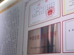 -李清佛跳墙|福建省十大名厨之首(后江埭店)