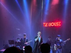 -TZ House音乐现场(来福士中心店)