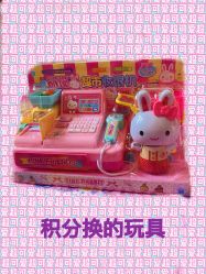 -纽西卡汽车小镇(大悦城店)