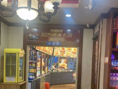 -那家老院子东北菜·饺子·小鸡炖蘑菇(艳华街店)