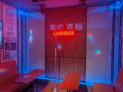 -唱吧麦颂KTV(西单华威潮铺街店)