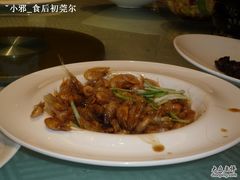 -梅花香里大酒店(郁金香路店)